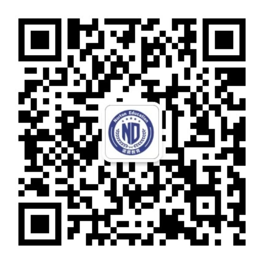 诺盾教育公众号